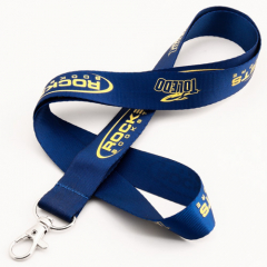 7. Rockets Bookstore Best Lanyards