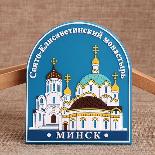 20. MNHCK PVC Magnet