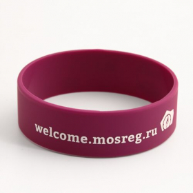 24. WB-SL-PR Mosreg Simply Wristbands