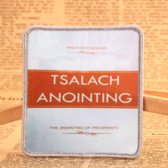 Tsalach Printed Patches No Minimum