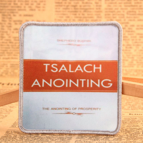 Tsalach Printed Patches No Minimum