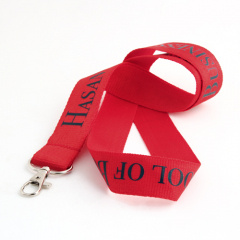 4. HSB High Quality Lanyard