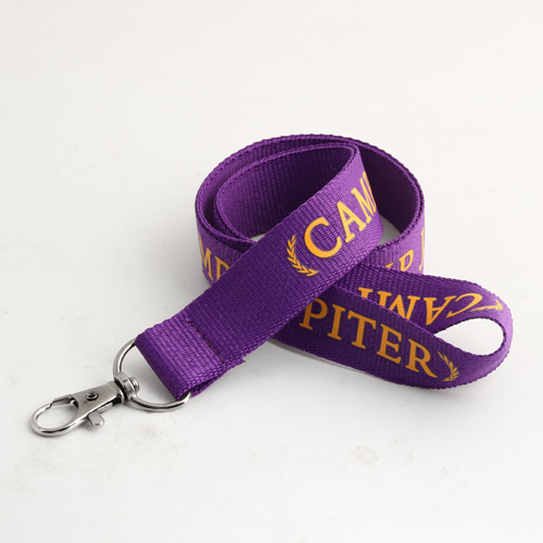 6. Camp Jupiter Cheap Lanyards