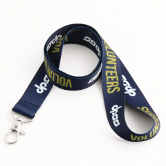 11. DPSS Lanyards No Minimum