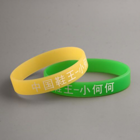 Colorful Printed Wristbands
