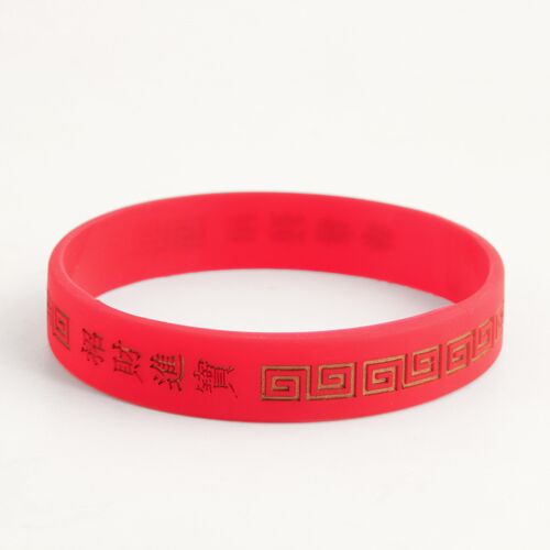 3. WB-SL-CF New Year Blessing Colored Wristbands
