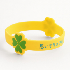 7. WB-SL-FG Lucky Custom Wristbands