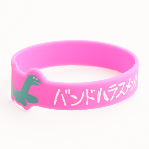 13. WB-SL-FG Dinosaur Totem Figured Wristbands