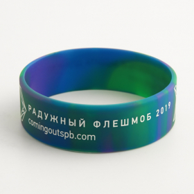 24. WB-SL-1W Swirled Widened Silicone Wristbands