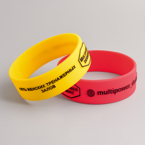 22. WB-SL-1W Multipower Custom Wristbands