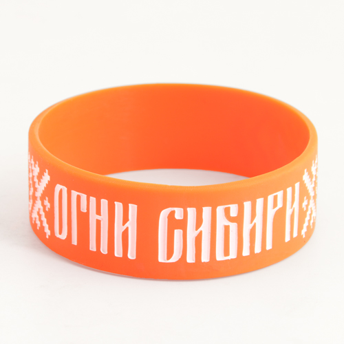 20. WB-SL-1W Orange Awesome Wristbands 