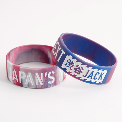 JAPAN’S NEXT Silicone Wristbands
