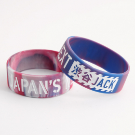 23. WB-SL-1W JAPAN’S NEXT Silicone Wristbands