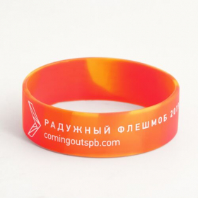 17. WB-SL-1W Amazing Silicone Wristbands