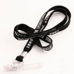 4. Jubao Treasure Precision Lanyards